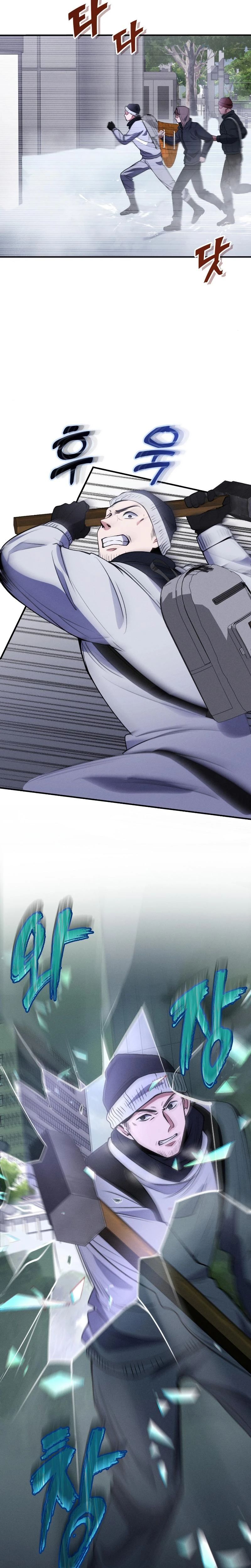 Office Worker in the Ice Age Apocalypse ตอนที่ 10 20