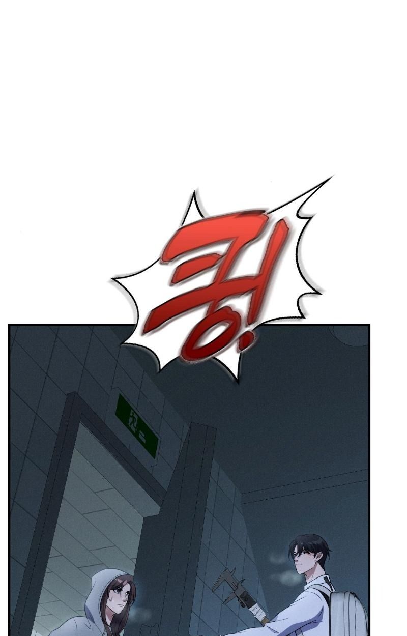 Office Worker in the Ice Age Apocalypse ตอนที่ 11 13