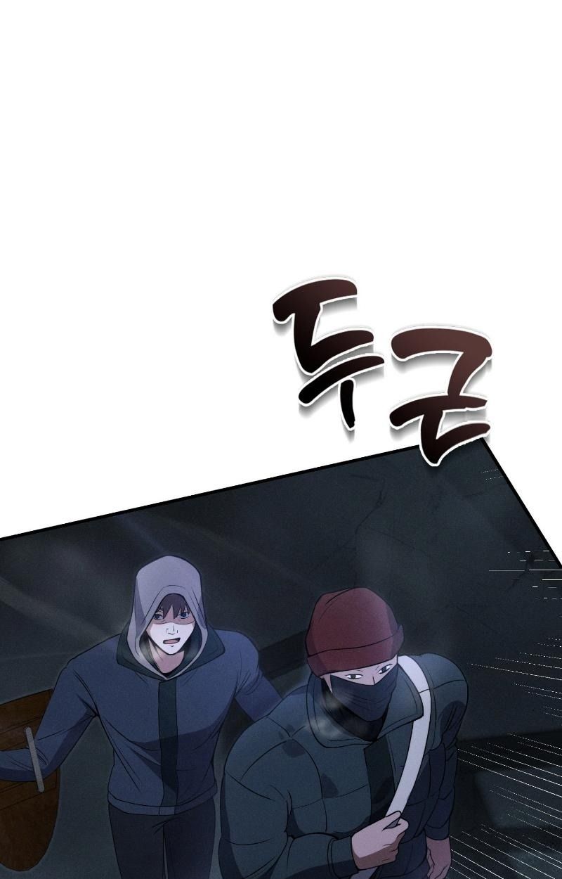 Office Worker in the Ice Age Apocalypse ตอนที่ 11 25