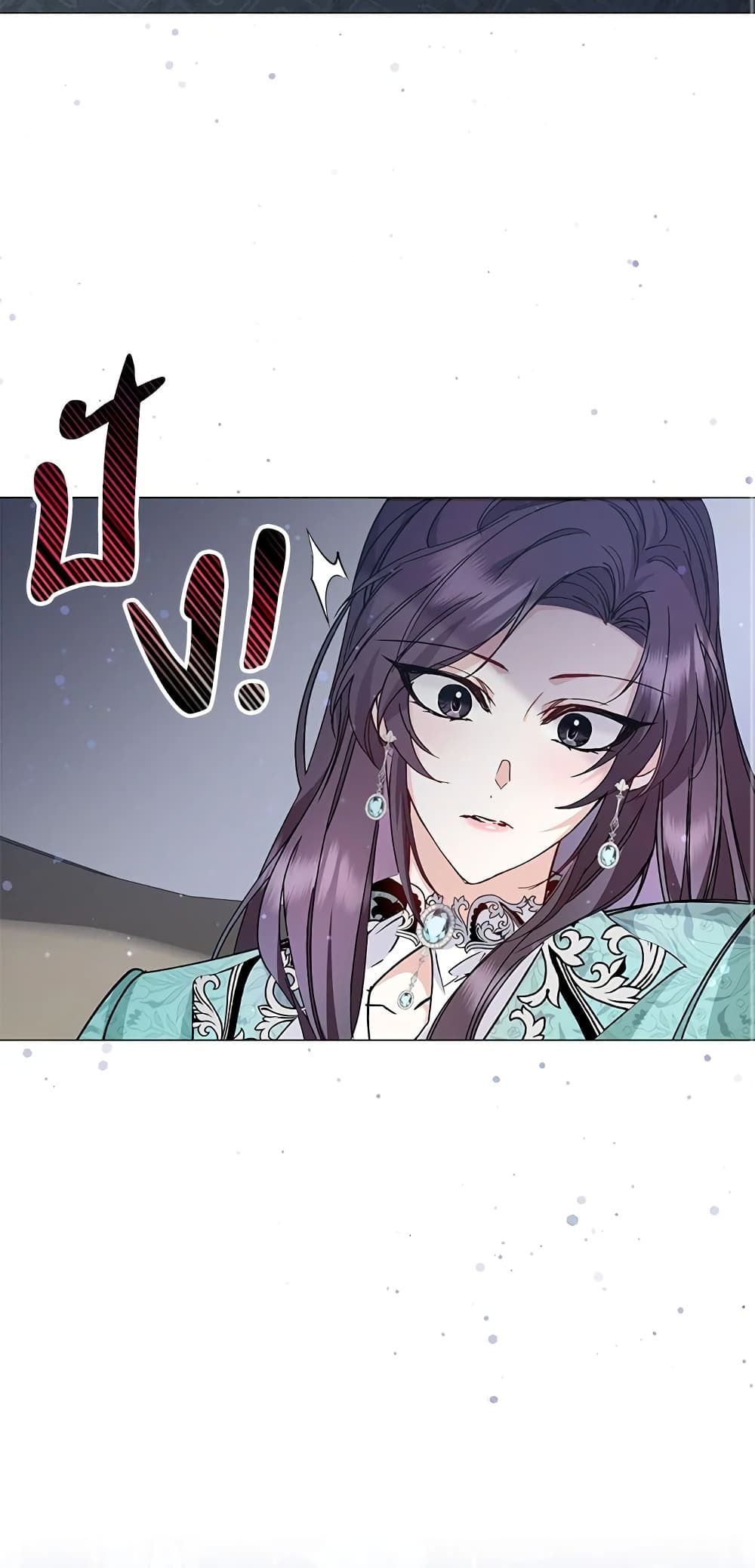 I Won’t Pick Up The Trash I Threw Away Again ตอนที่ 21 28