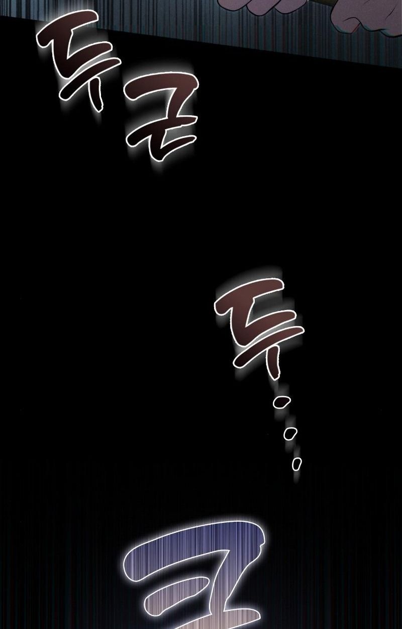 Office Worker in the Ice Age Apocalypse ตอนที่ 11 28