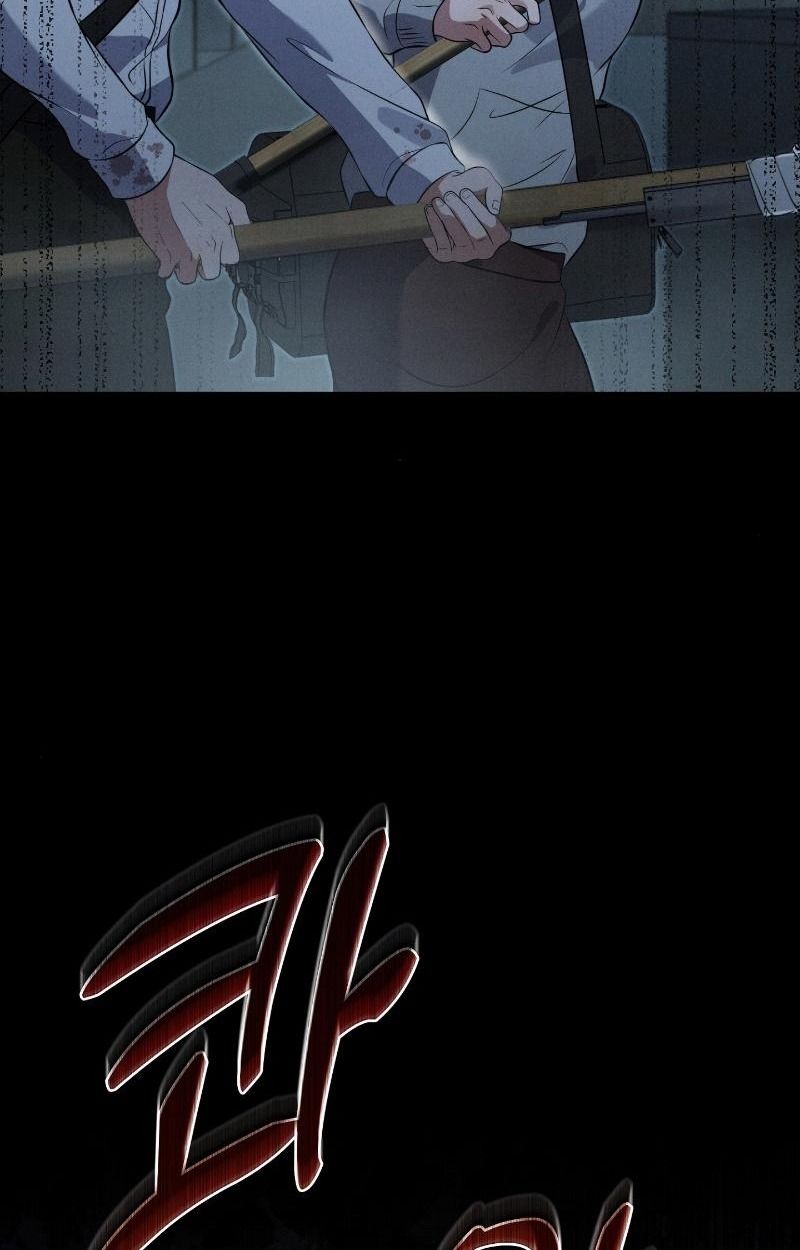 Office Worker in the Ice Age Apocalypse ตอนที่ 11 46