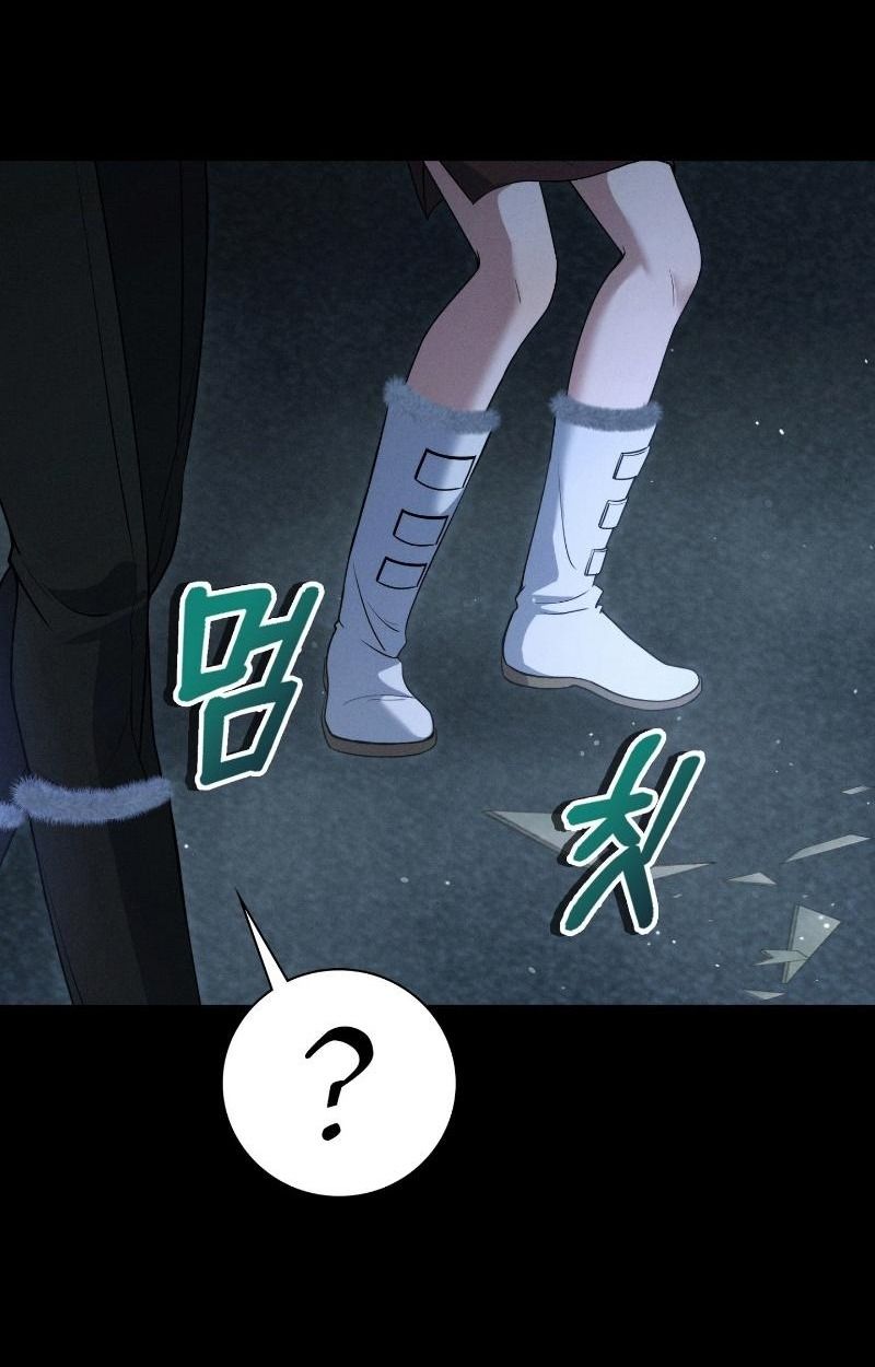 Office Worker in the Ice Age Apocalypse ตอนที่ 11 70