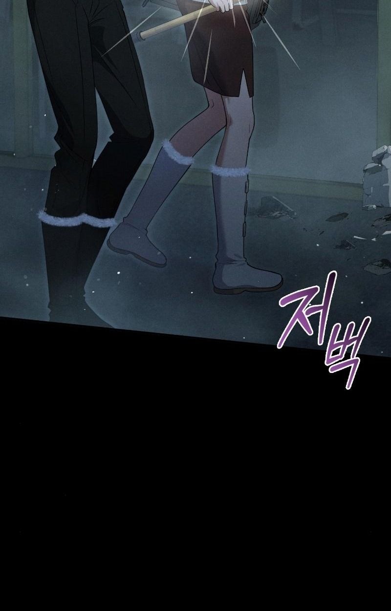 Office Worker in the Ice Age Apocalypse ตอนที่ 11 66