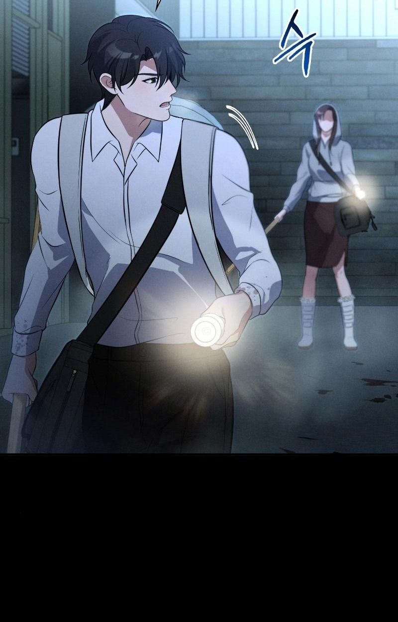 Office Worker in the Ice Age Apocalypse ตอนที่ 11 76