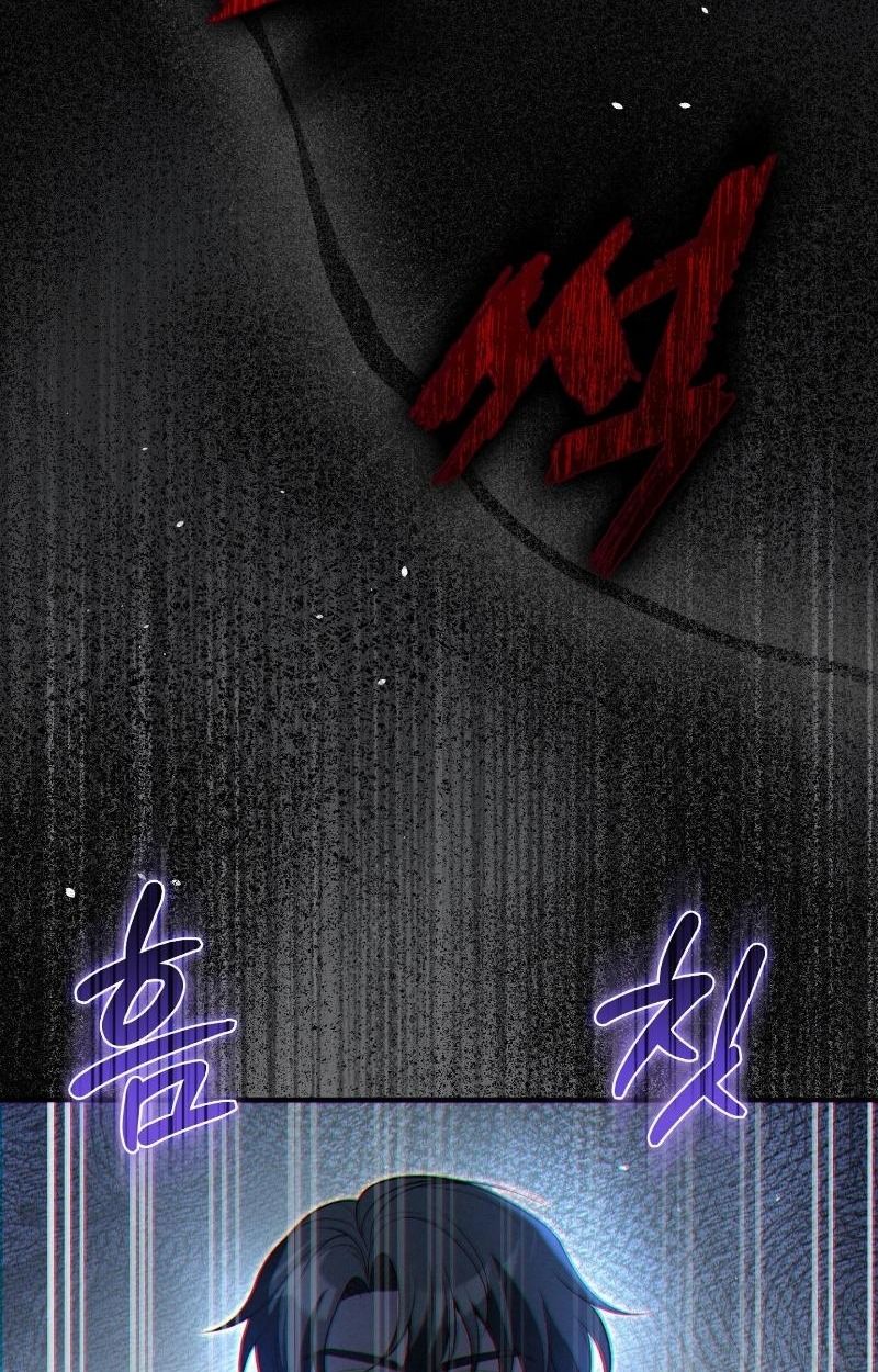 Office Worker in the Ice Age Apocalypse ตอนที่ 11 91