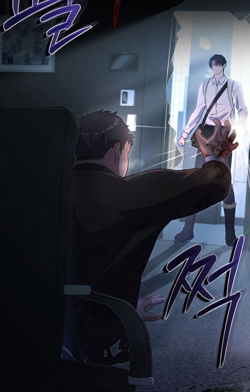 Office Worker in the Ice Age Apocalypse ตอนที่ 11 89