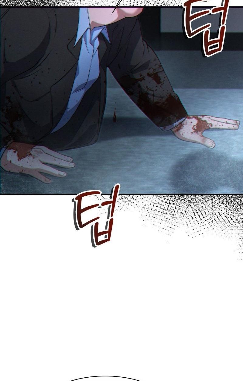 Office Worker in the Ice Age Apocalypse ตอนที่ 11 95