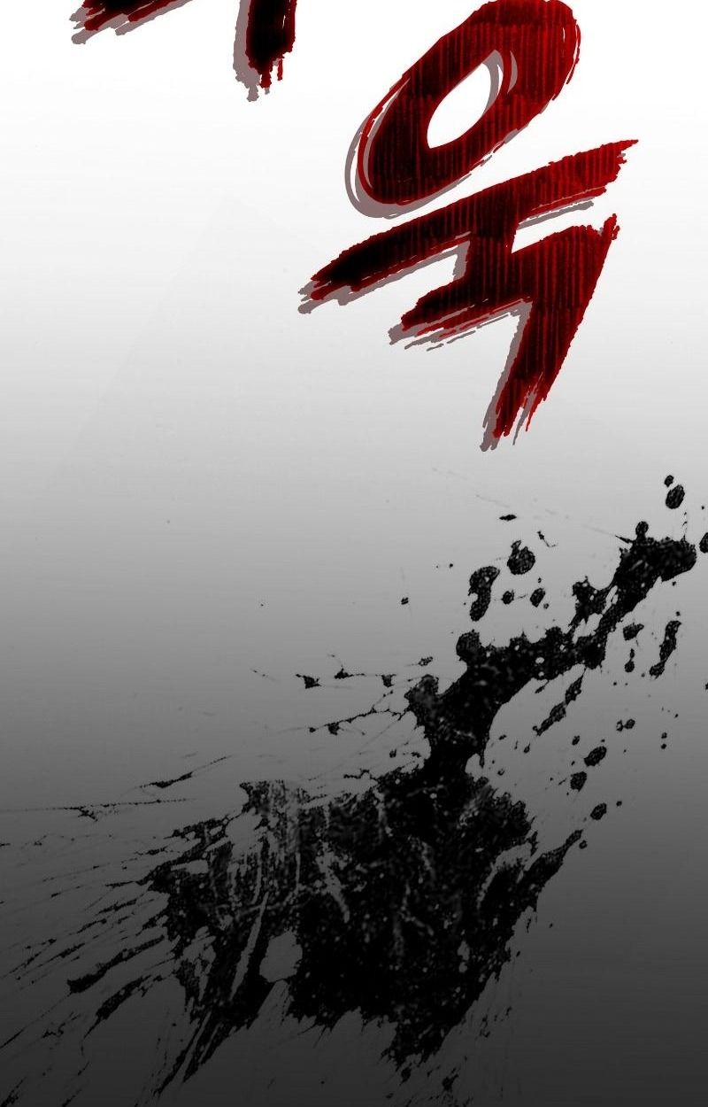 Office Worker in the Ice Age Apocalypse ตอนที่ 11 119