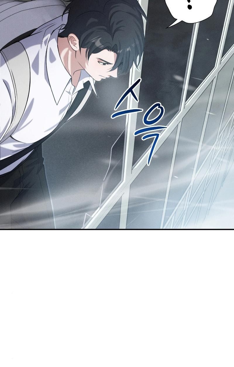 Office Worker in the Ice Age Apocalypse ตอนที่ 12 21