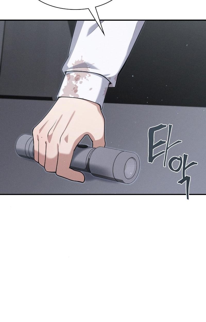 Office Worker in the Ice Age Apocalypse ตอนที่ 12 32