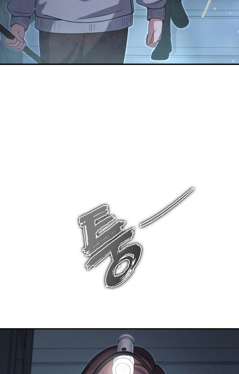 Office Worker in the Ice Age Apocalypse ตอนที่ 12 34