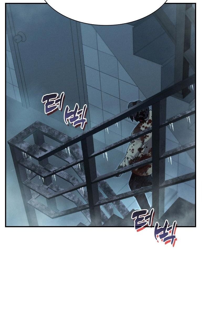 Office Worker in the Ice Age Apocalypse ตอนที่ 12 48