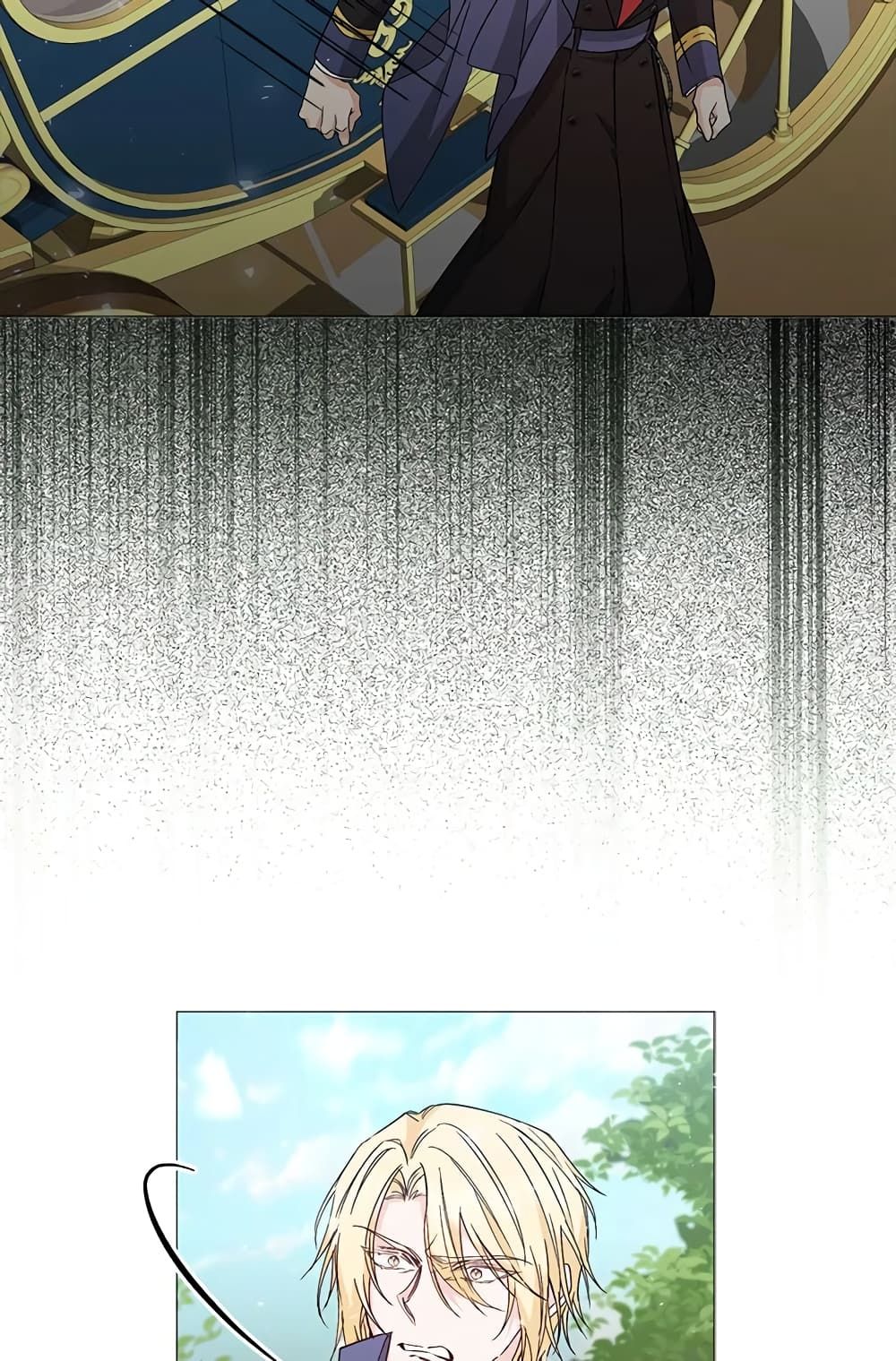 I Won’t Pick Up The Trash I Threw Away Again ตอนที่ 28 17