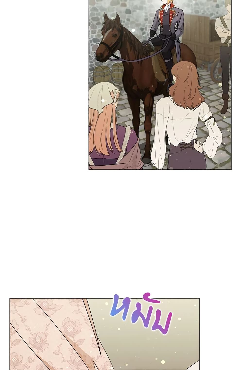 I Won’t Pick Up The Trash I Threw Away Again ตอนที่ 28 53