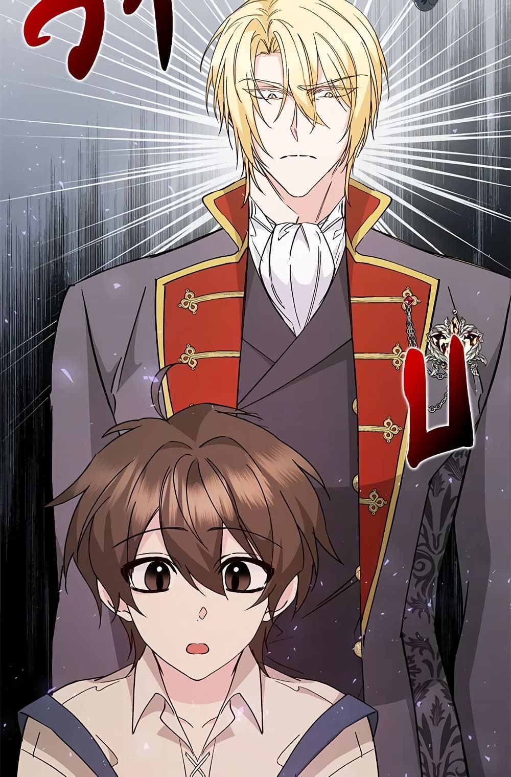 I Won’t Pick Up The Trash I Threw Away Again ตอนที่ 28 55