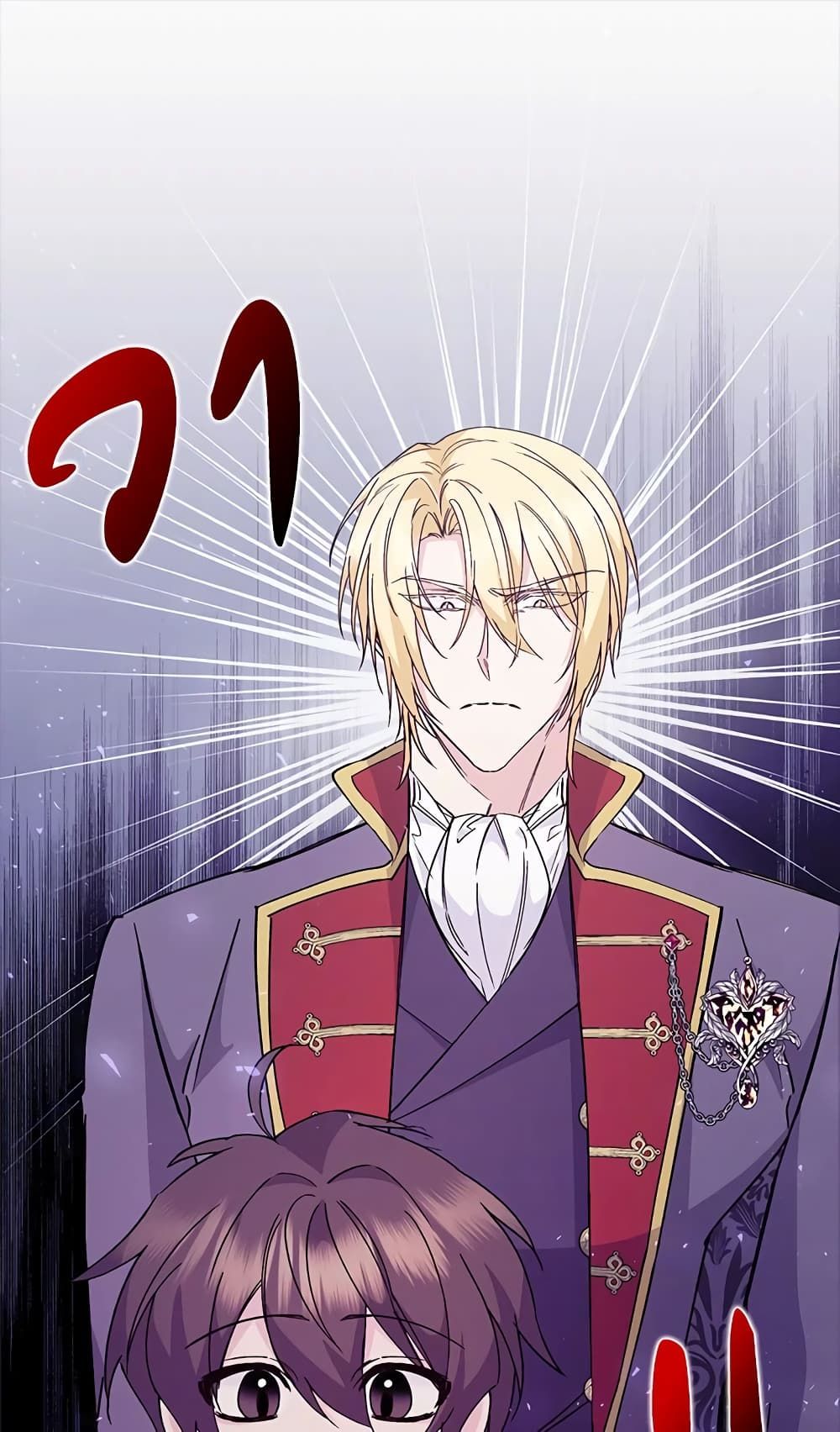 I Won’t Pick Up The Trash I Threw Away Again ตอนที่ 29 1