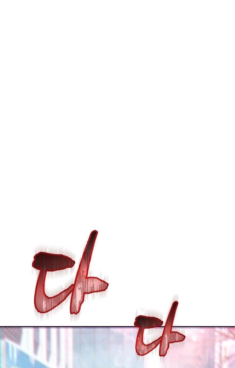 Office Worker in the Ice Age Apocalypse ตอนที่ 13 54