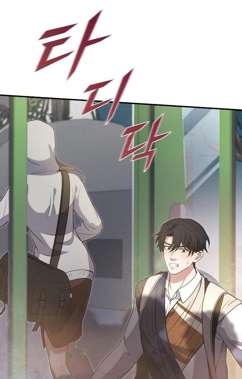 Office Worker in the Ice Age Apocalypse ตอนที่ 13 79