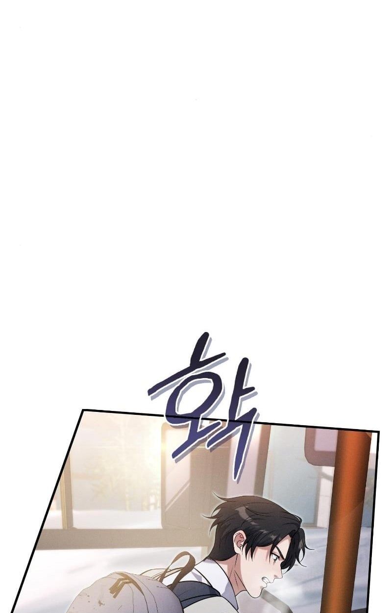 Office Worker in the Ice Age Apocalypse ตอนที่ 13 86