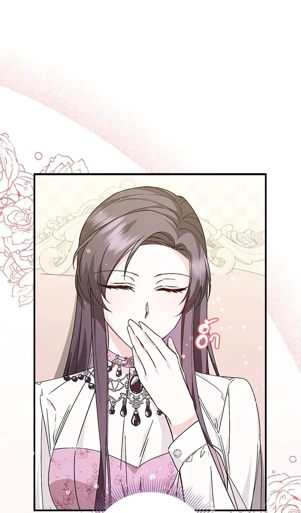 I Won’t Pick Up The Trash I Threw Away Again ตอนที่ 29 37