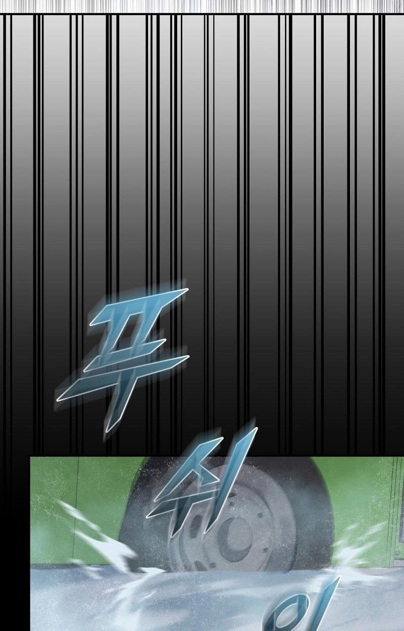 Office Worker in the Ice Age Apocalypse ตอนที่ 13 92