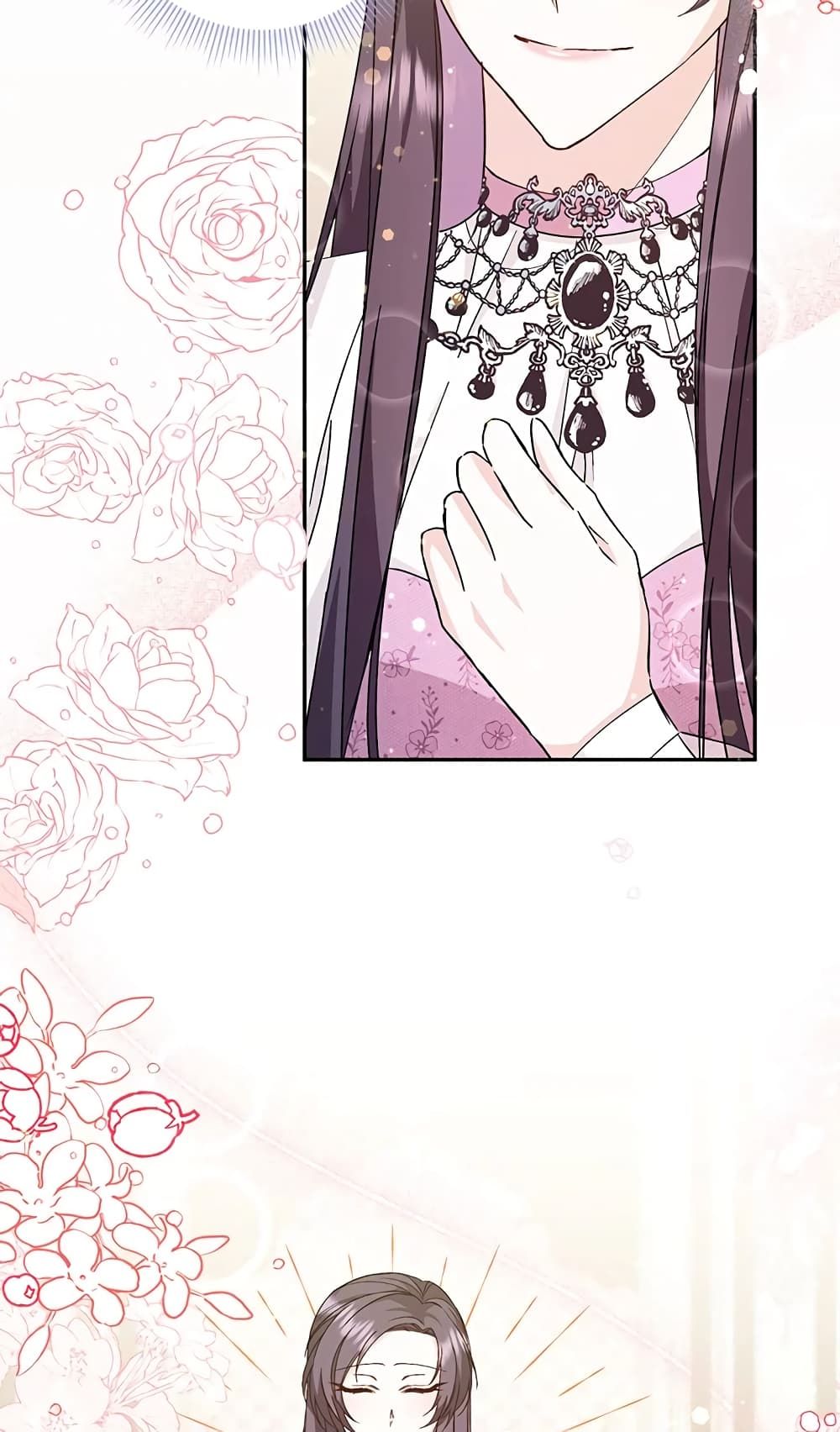 I Won’t Pick Up The Trash I Threw Away Again ตอนที่ 29 43