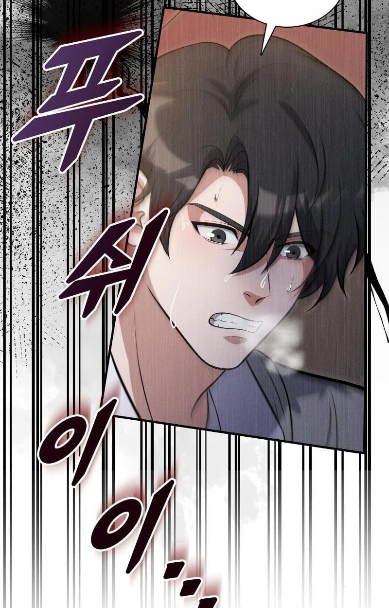 Office Worker in the Ice Age Apocalypse ตอนที่ 13 96