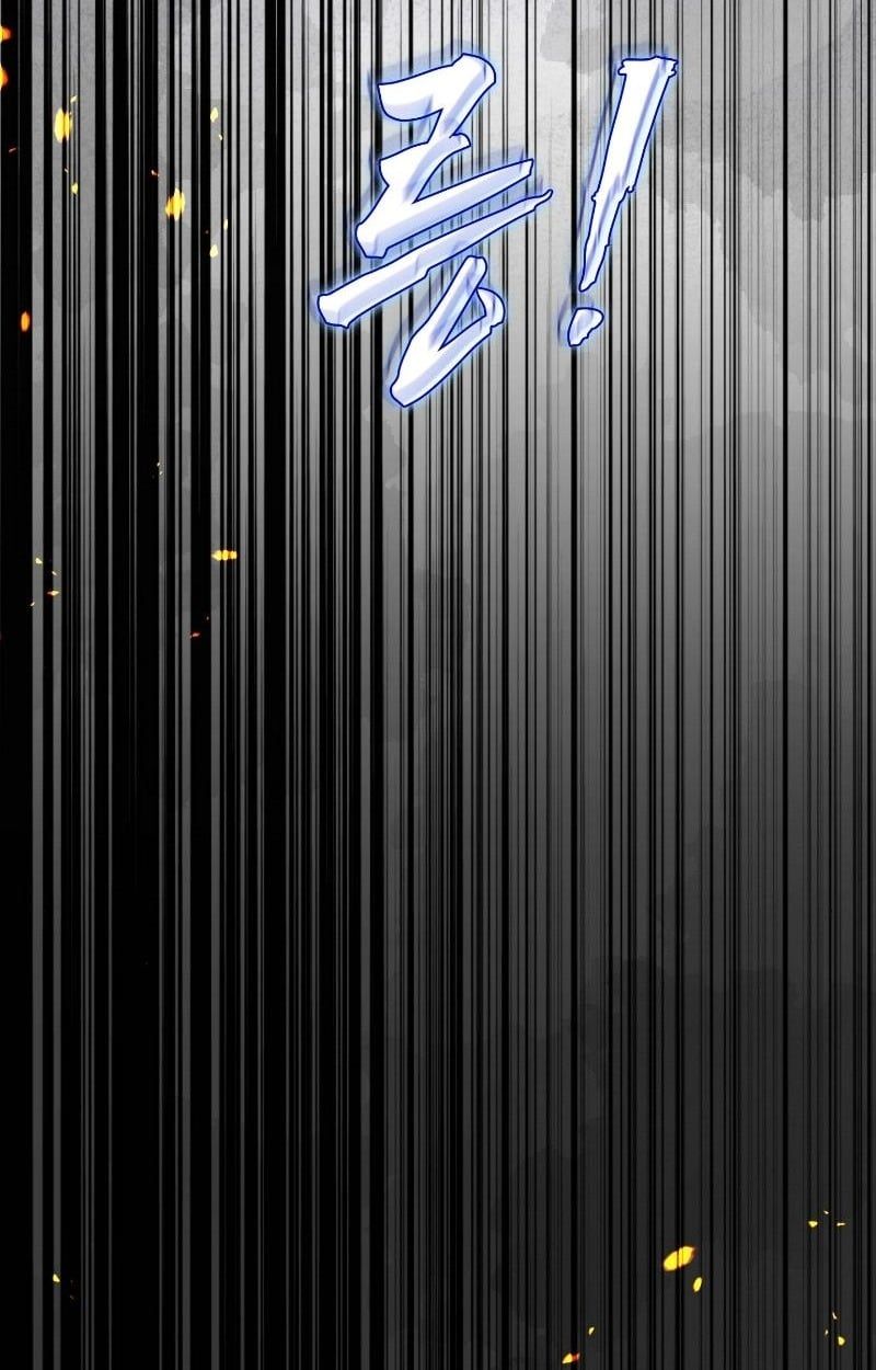 Office Worker in the Ice Age Apocalypse ตอนที่ 13 106