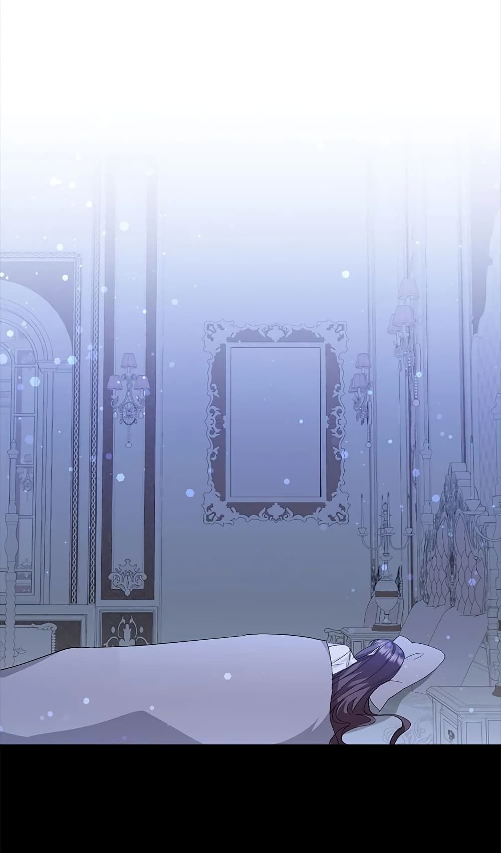 I Won’t Pick Up The Trash I Threw Away Again ตอนที่ 29 51