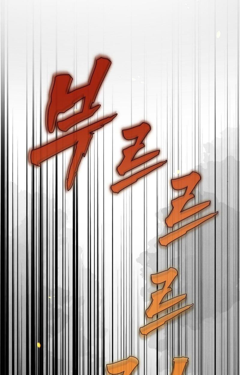 Office Worker in the Ice Age Apocalypse ตอนที่ 14 1