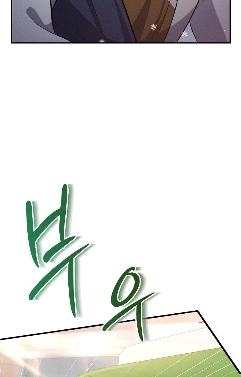 Office Worker in the Ice Age Apocalypse ตอนที่ 14 9