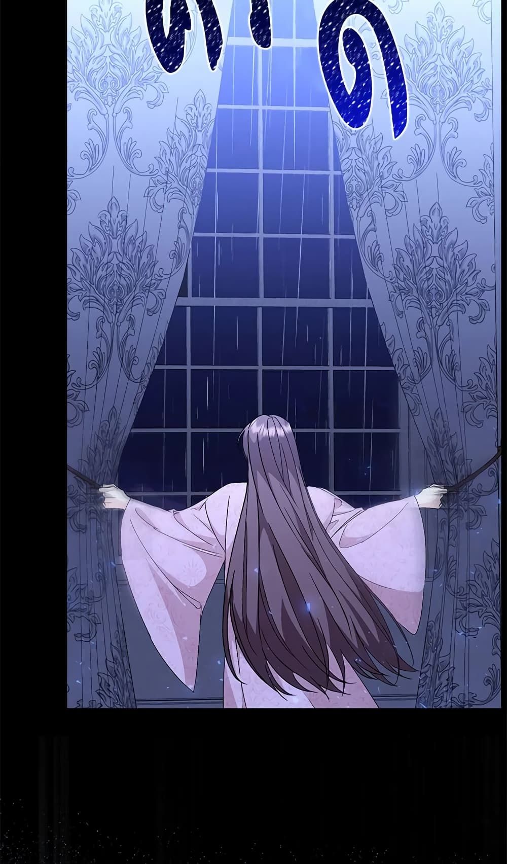 I Won’t Pick Up The Trash I Threw Away Again ตอนที่ 29 56