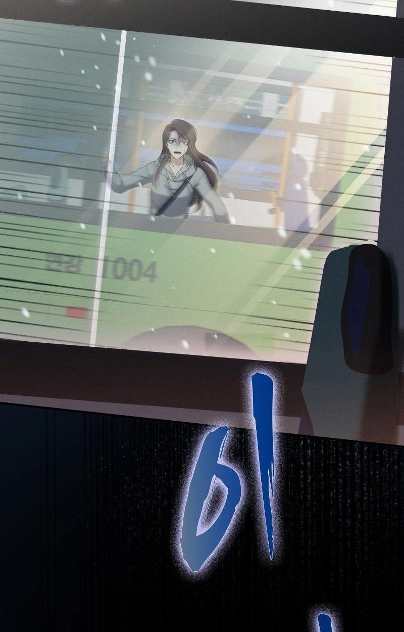 Office Worker in the Ice Age Apocalypse ตอนที่ 14 20