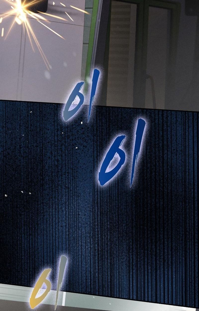 Office Worker in the Ice Age Apocalypse ตอนที่ 14 19