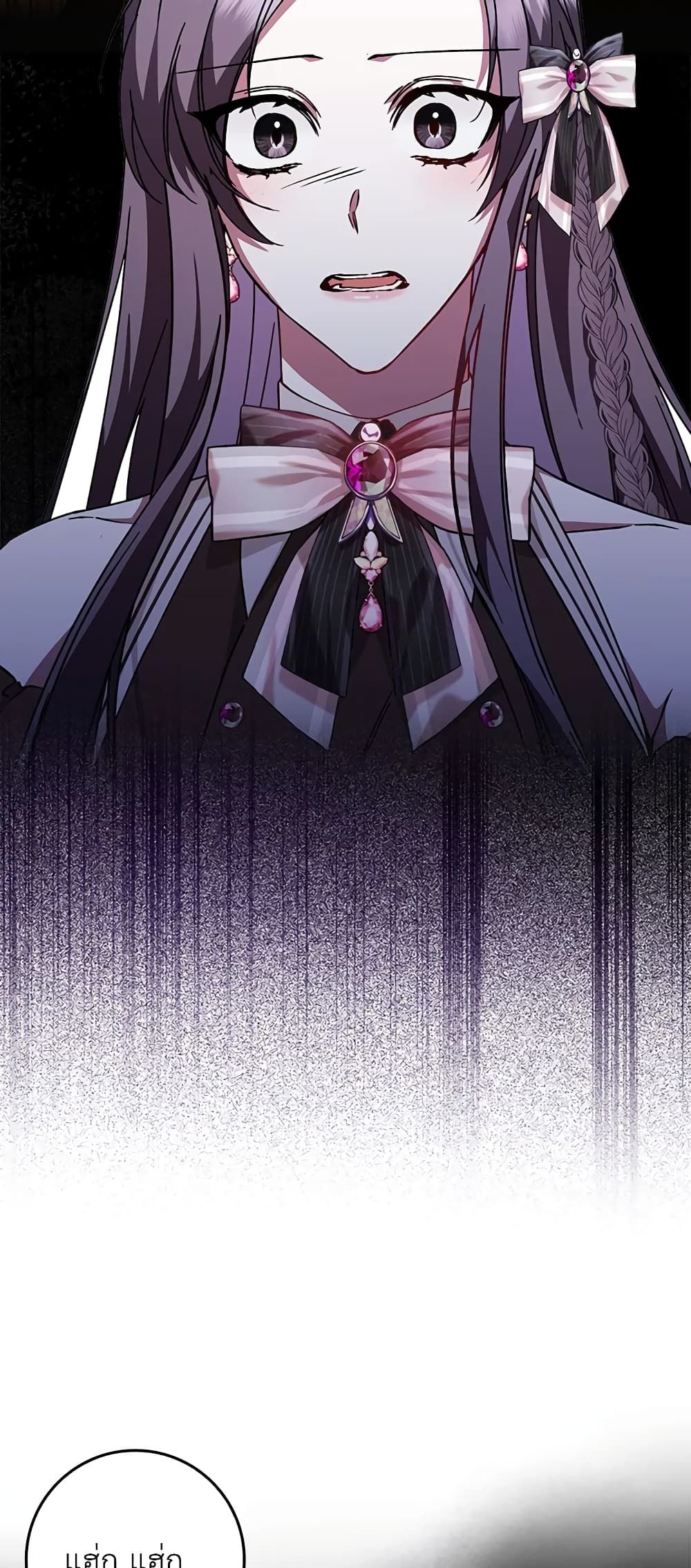 I Won’t Pick Up The Trash I Threw Away Again ตอนที่ 30 10