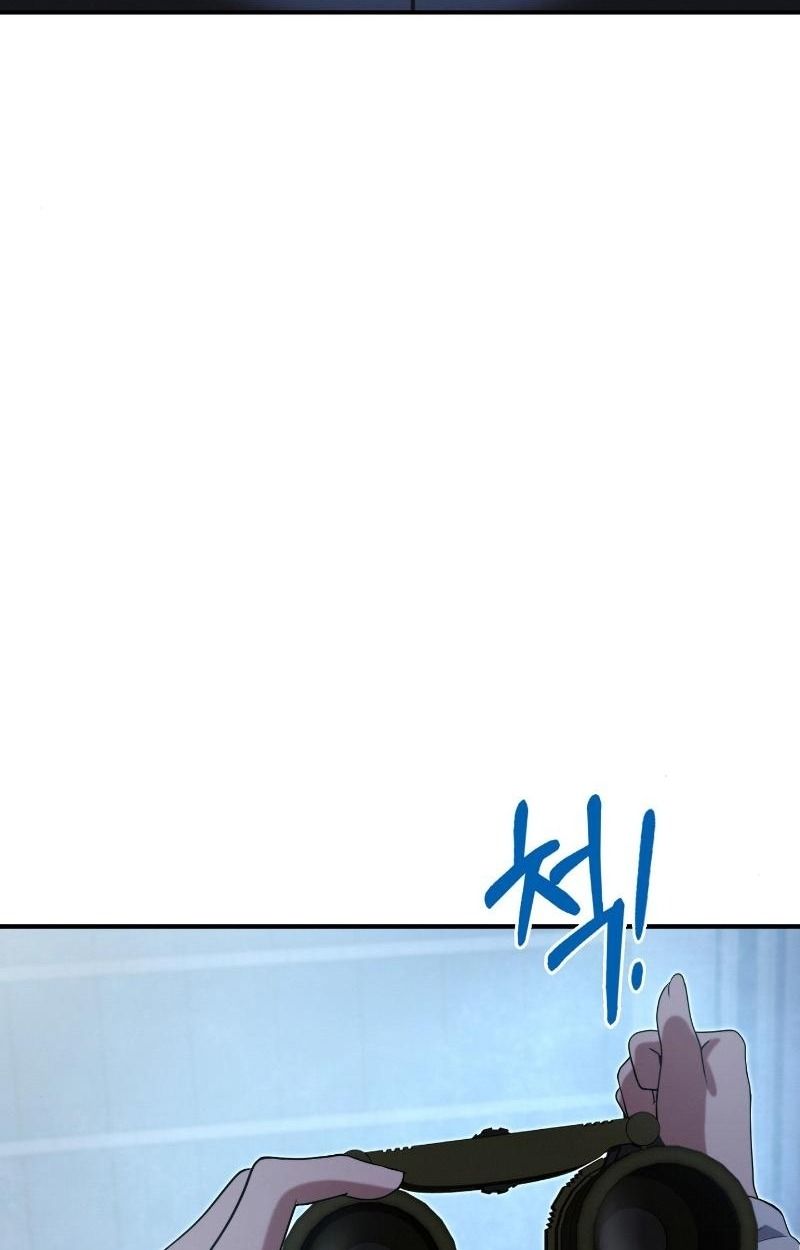 Office Worker in the Ice Age Apocalypse ตอนที่ 14 63