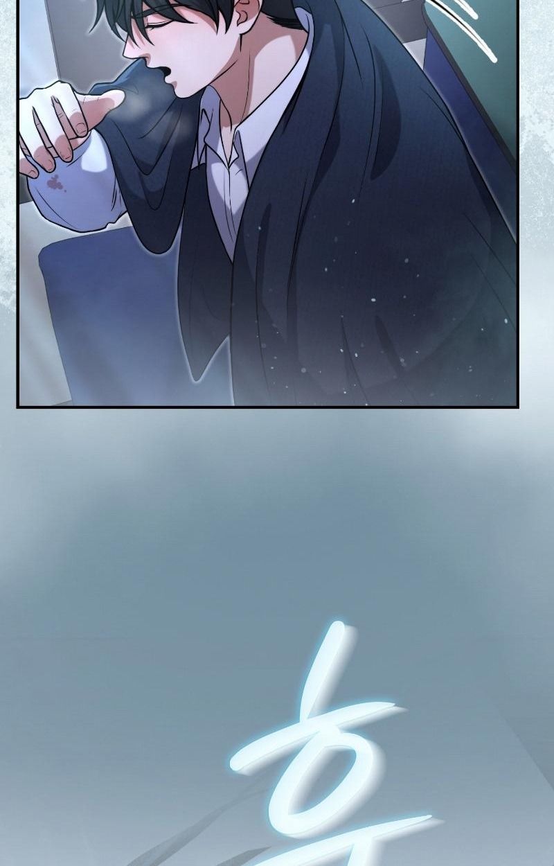 Office Worker in the Ice Age Apocalypse ตอนที่ 14 80