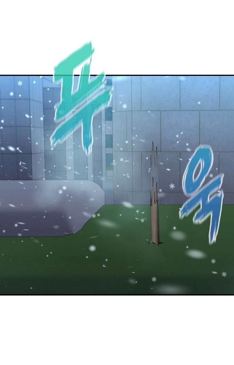 Office Worker in the Ice Age Apocalypse ตอนที่ 14 97