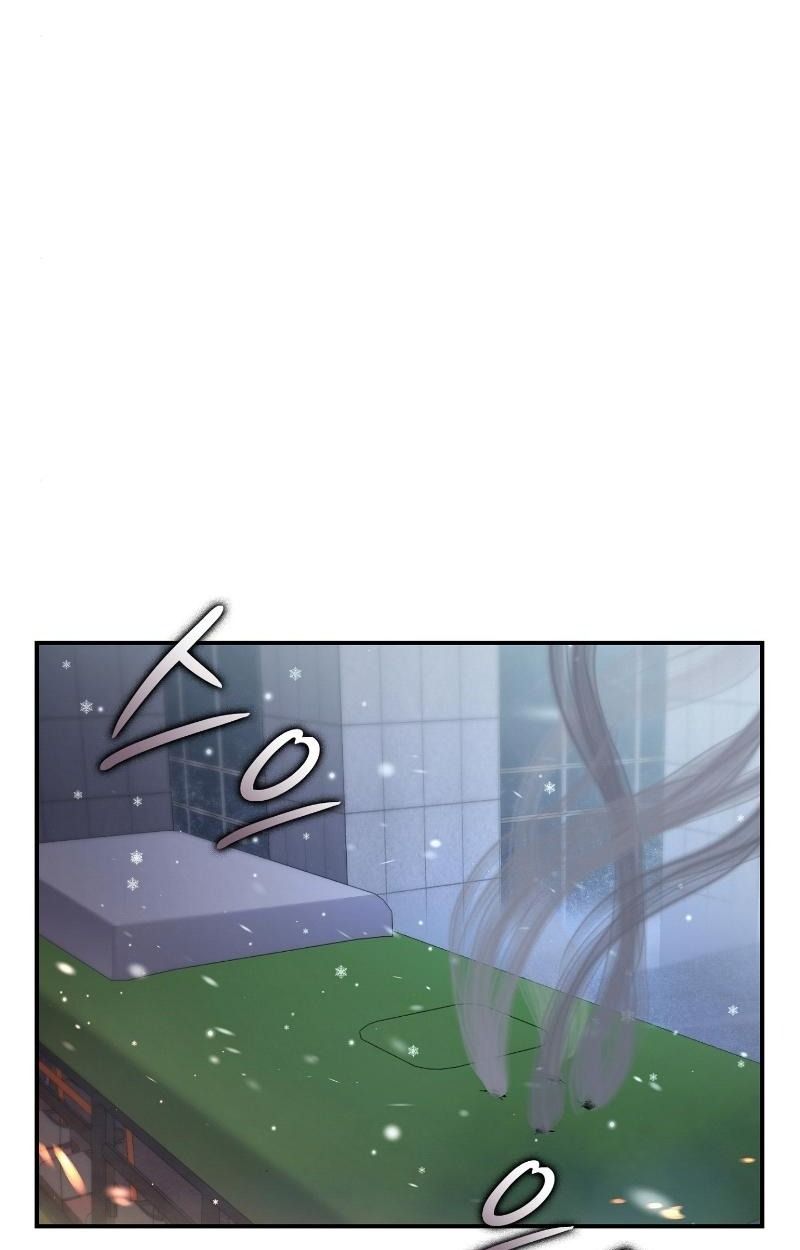 Office Worker in the Ice Age Apocalypse ตอนที่ 14 101