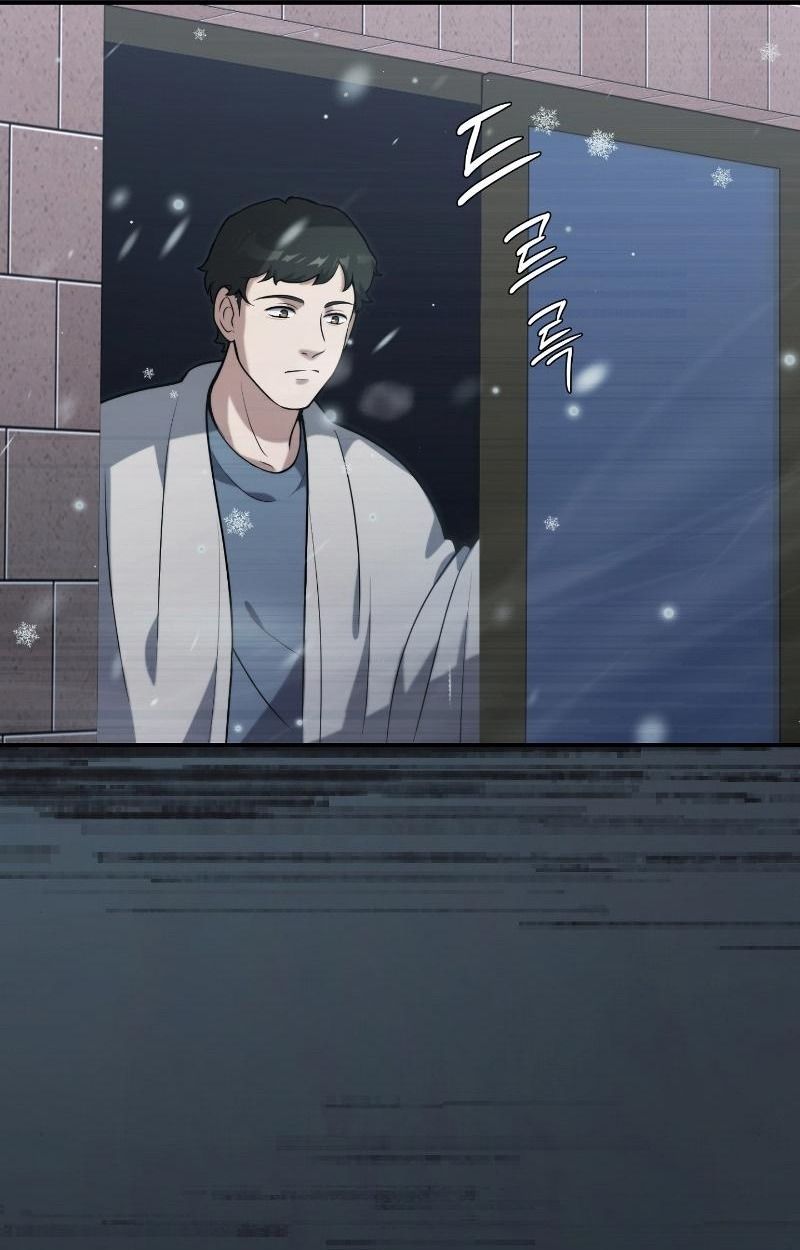 Office Worker in the Ice Age Apocalypse ตอนที่ 15 2