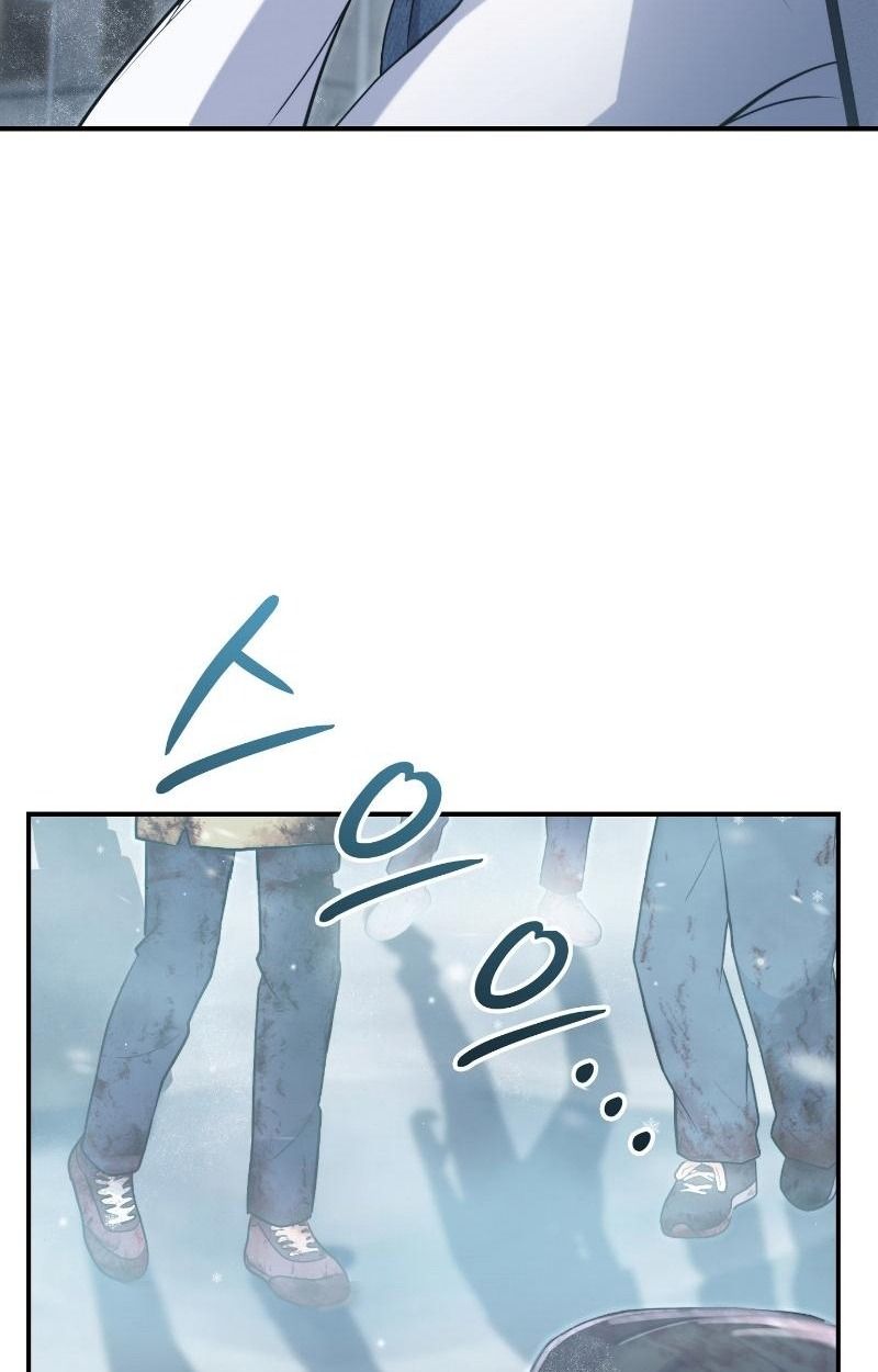 Office Worker in the Ice Age Apocalypse ตอนที่ 15 34