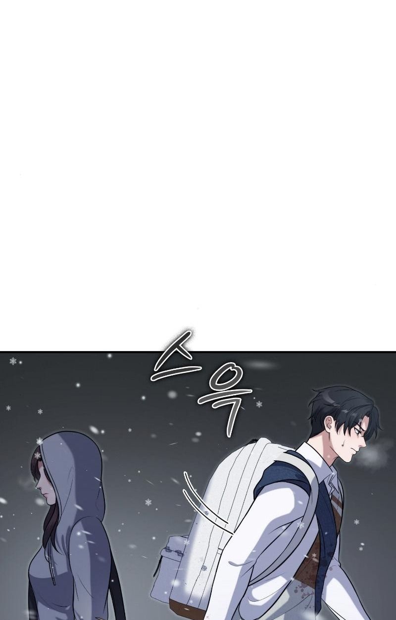 Office Worker in the Ice Age Apocalypse ตอนที่ 15 38