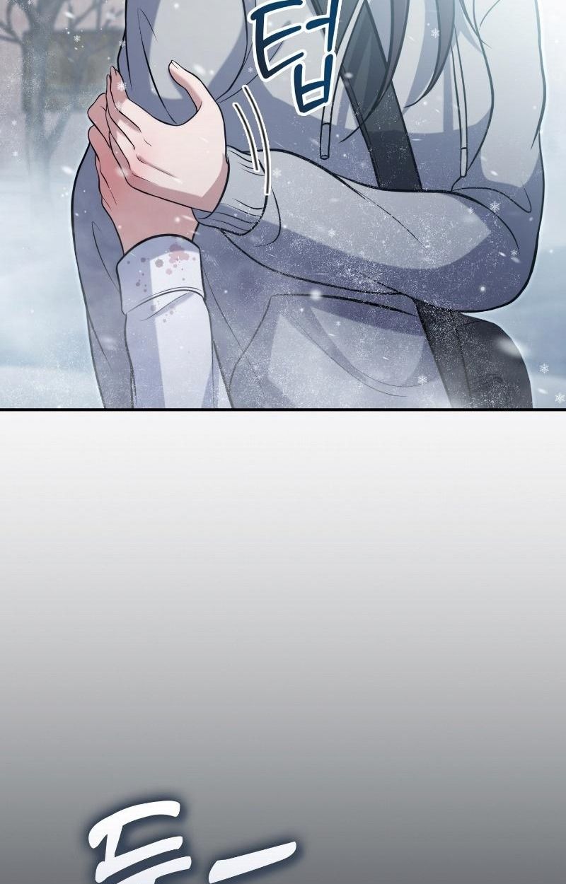 Office Worker in the Ice Age Apocalypse ตอนที่ 15 46