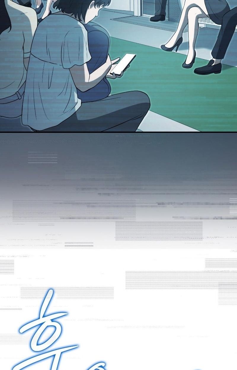 Office Worker in the Ice Age Apocalypse ตอนที่ 15 55