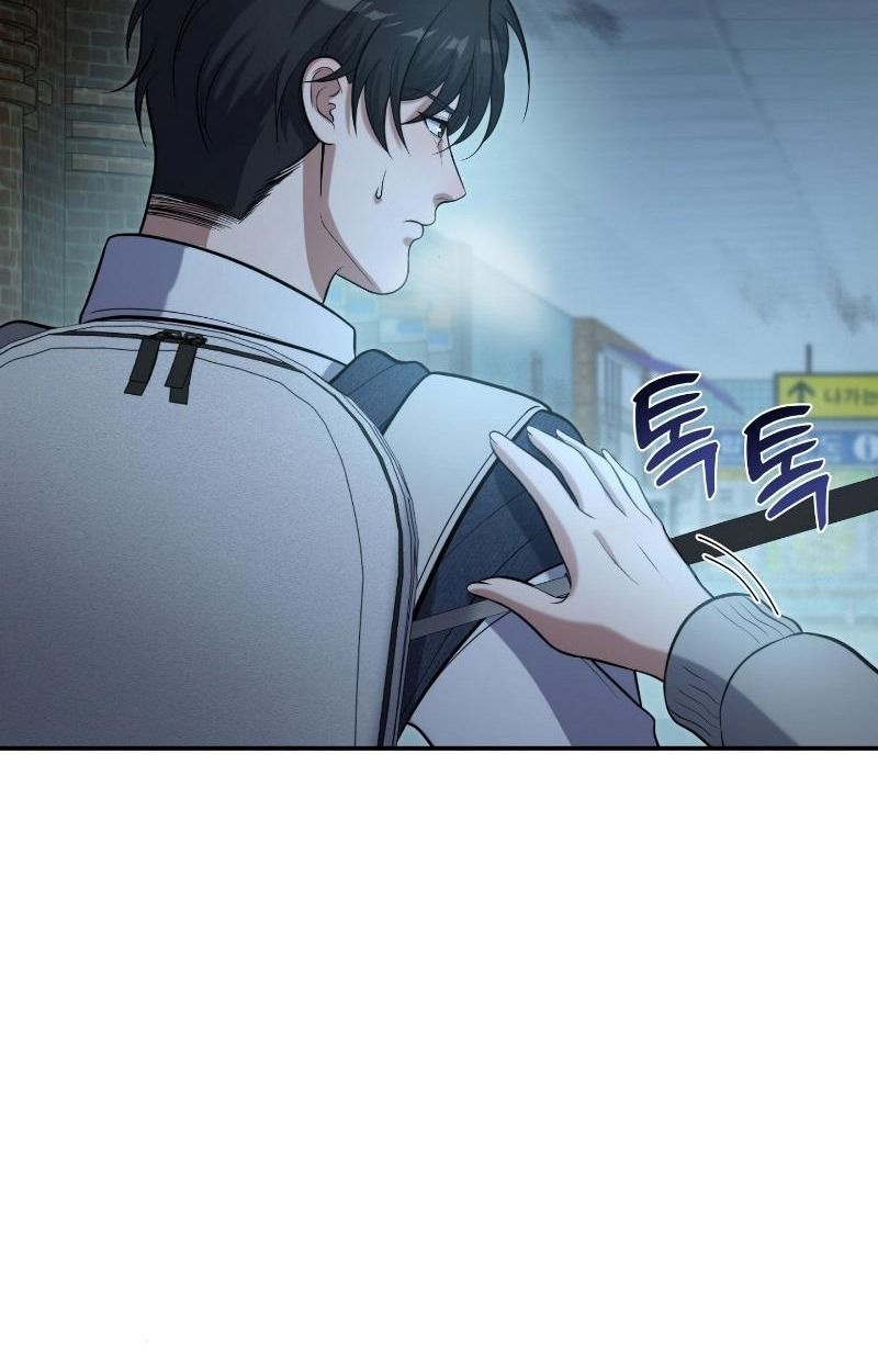 Office Worker in the Ice Age Apocalypse ตอนที่ 15 63