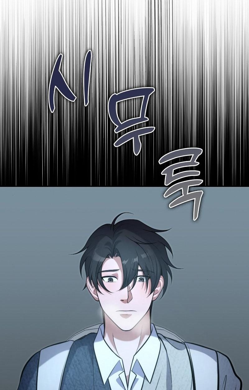 Office Worker in the Ice Age Apocalypse ตอนที่ 15 68