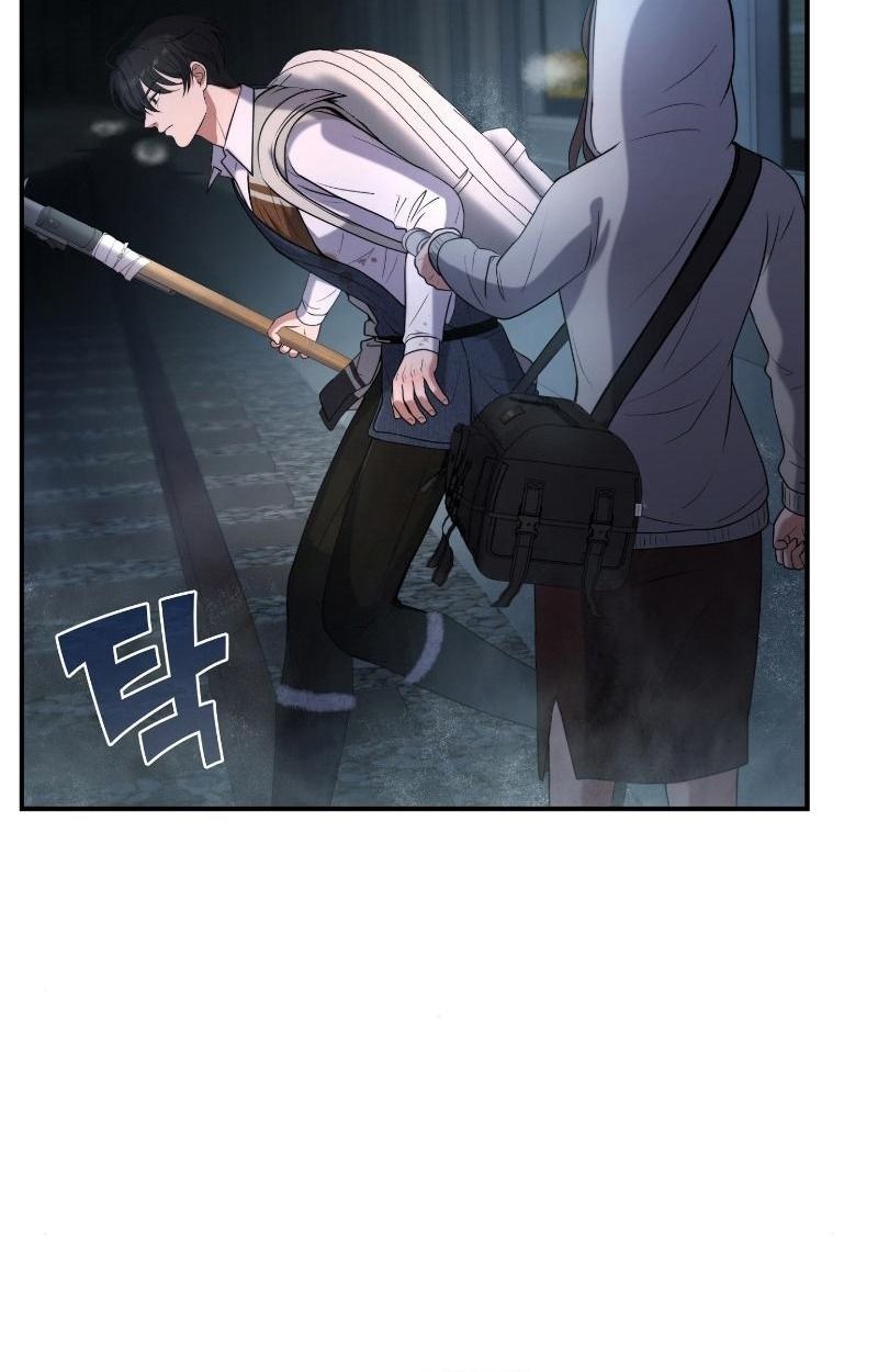 Office Worker in the Ice Age Apocalypse ตอนที่ 15 82