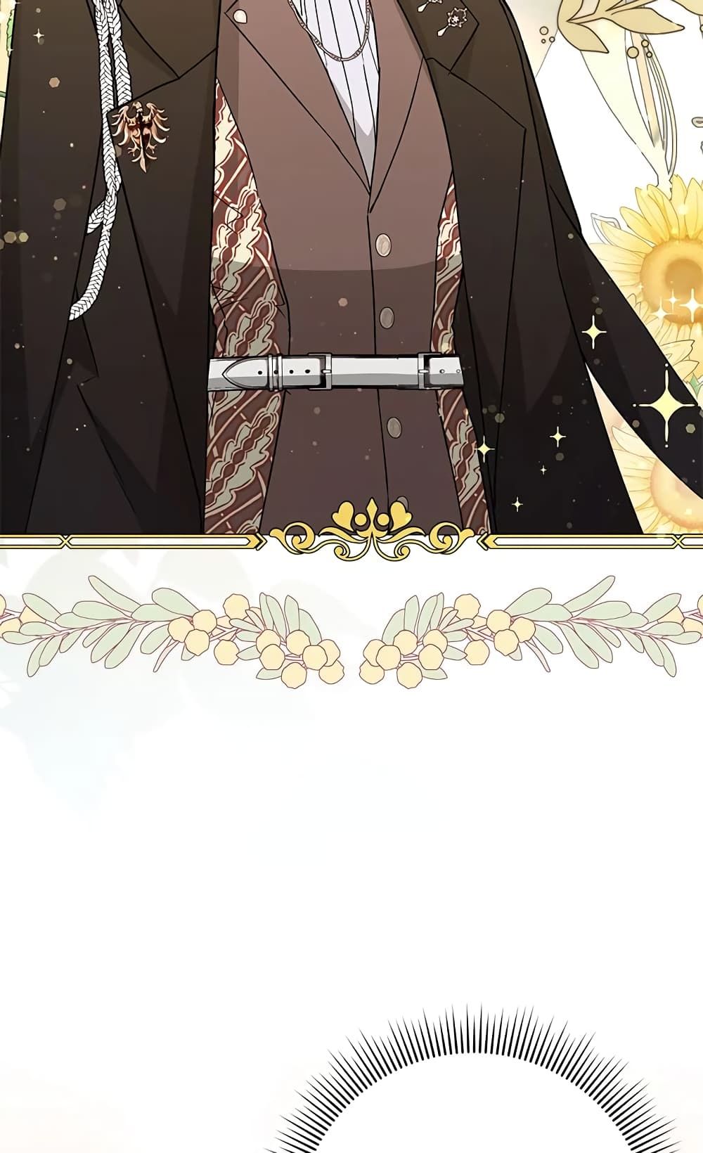 I Won’t Pick Up The Trash I Threw Away Again ตอนที่ 33 17