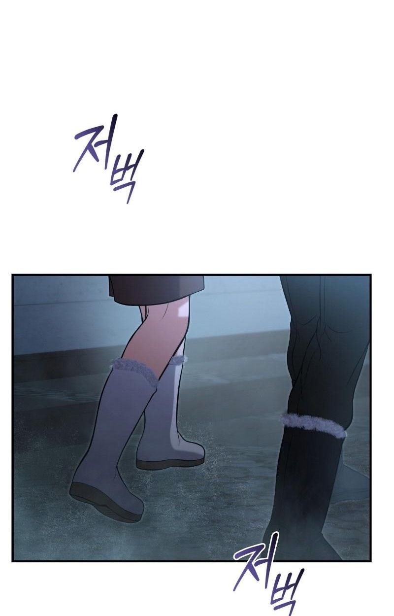 Office Worker in the Ice Age Apocalypse ตอนที่ 15 90